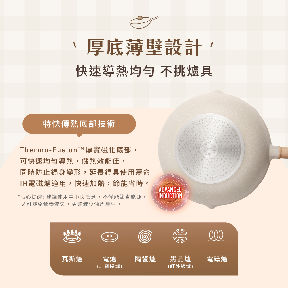 CRISTALIA PLUS PTFE WP30, , large