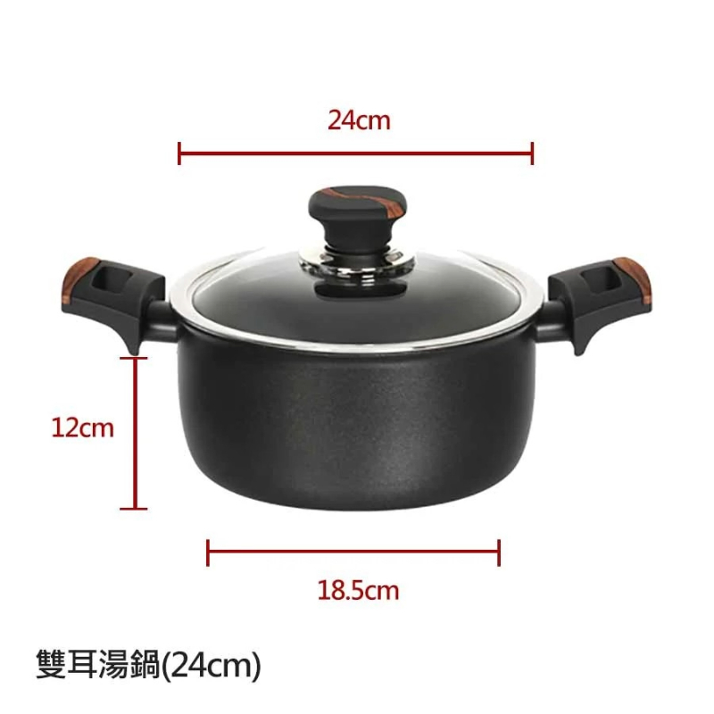 〔得來亞〕THE LOEL 韓國耐磨24cm雙耳湯鍋-附玻璃蓋 (不挑爐具瓦斯爐電磁爐IH爐可用) 🎉雙11全年最低價(10/31~11/12)下殺$1,111, , large