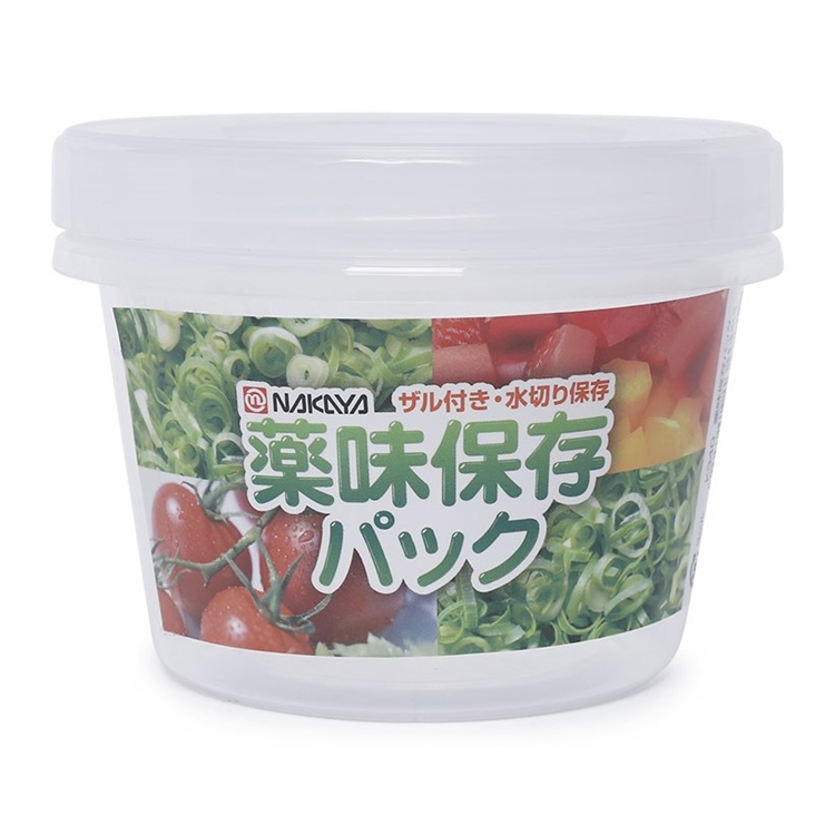 Seasoning storage container, , large