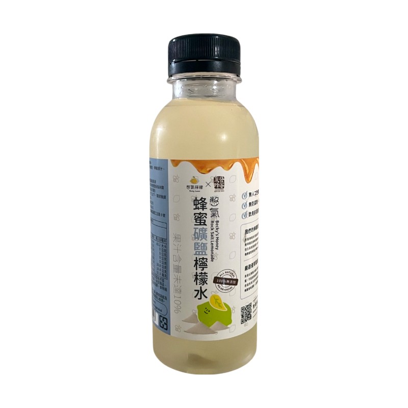 憋氣檸檬x泉發蜂蜜 蜂蜜礦鹽檸檬水400ml, , large