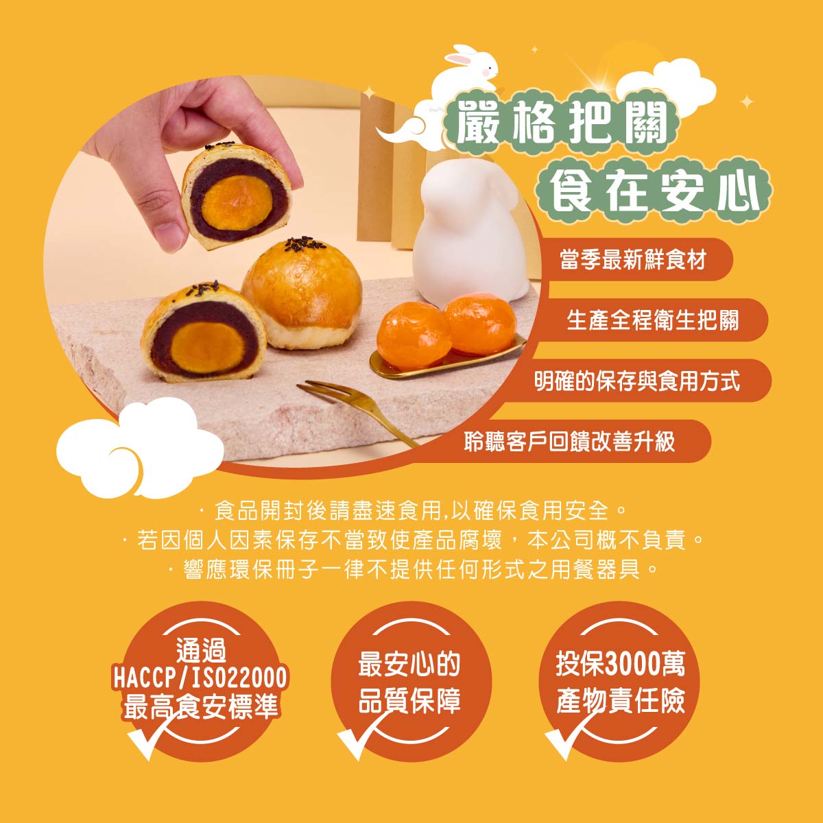 【冊子中秋禮盒】Mooncake Gift Box (red bean x7), , large