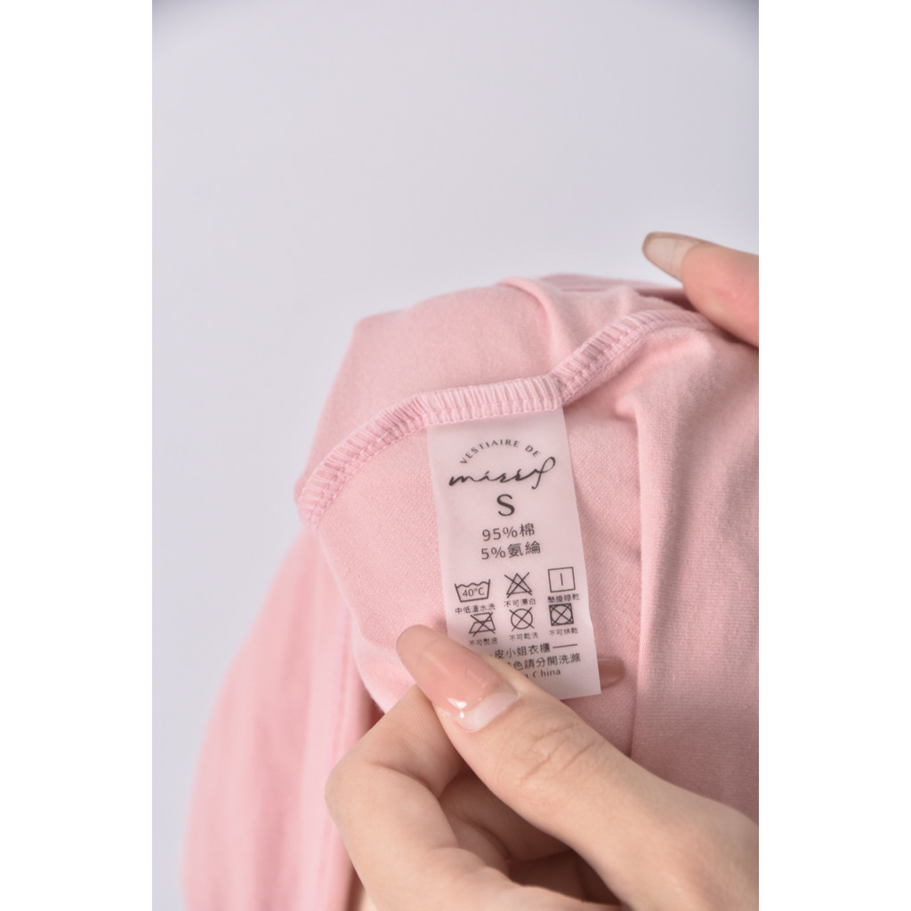 (S) vestiaire de miss p質感棉質撞色粉色上衣二手衣, , large