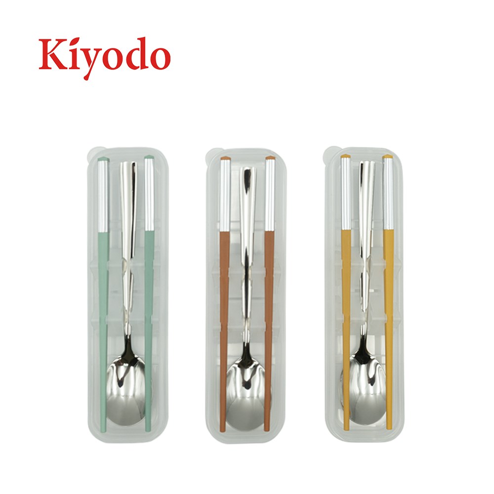 KIYODO銀彩環保餐具組(顏色隨機出貨)