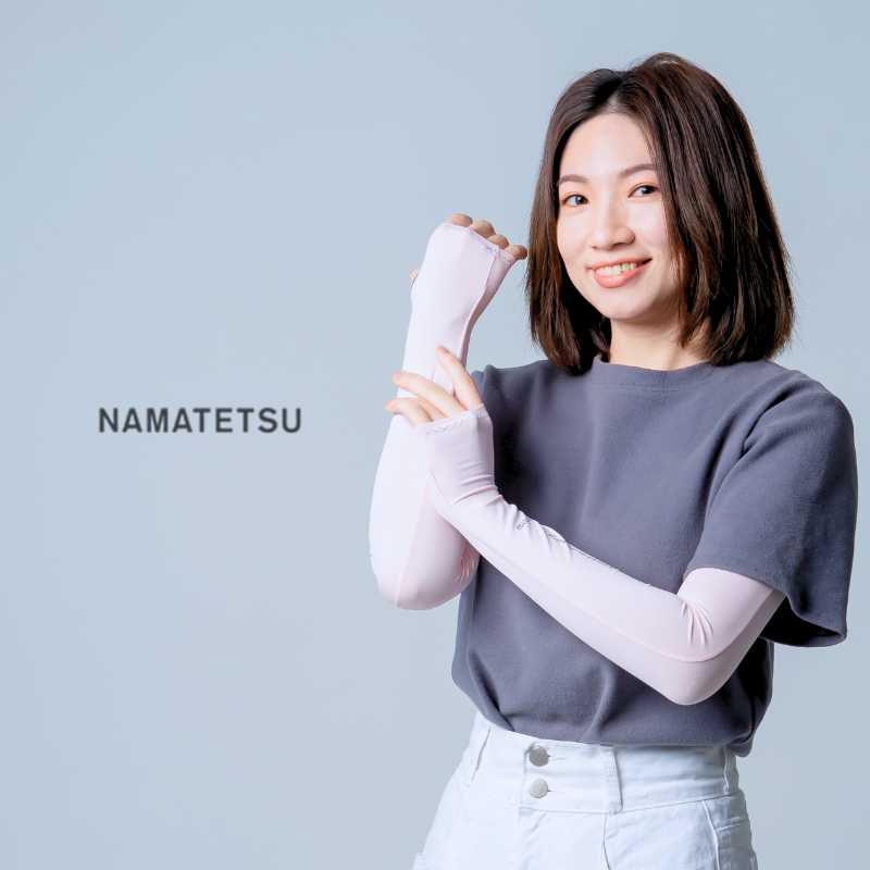 [標準桿] NAMATETSU Boy's UV Sleeves with palm  white, , large