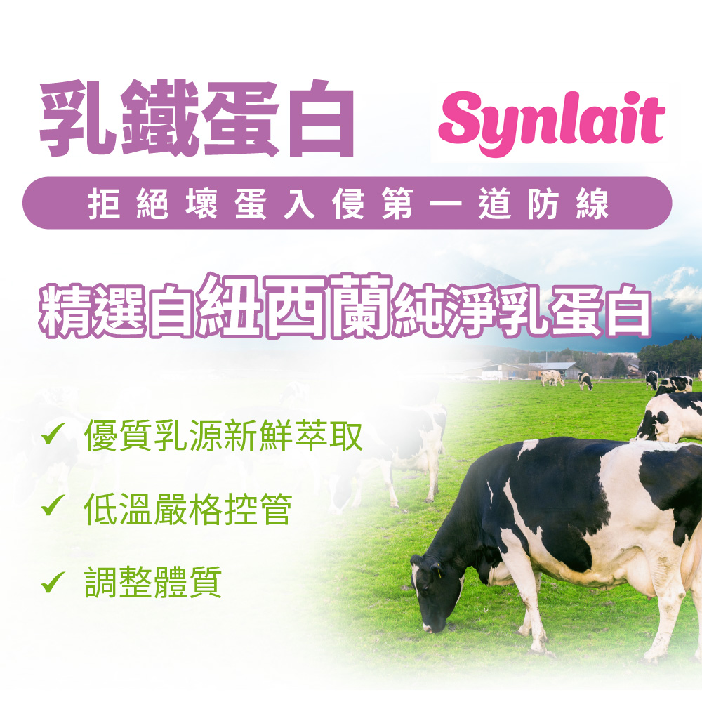 [群星生醫]momochan 元氣葡聚醣, , large