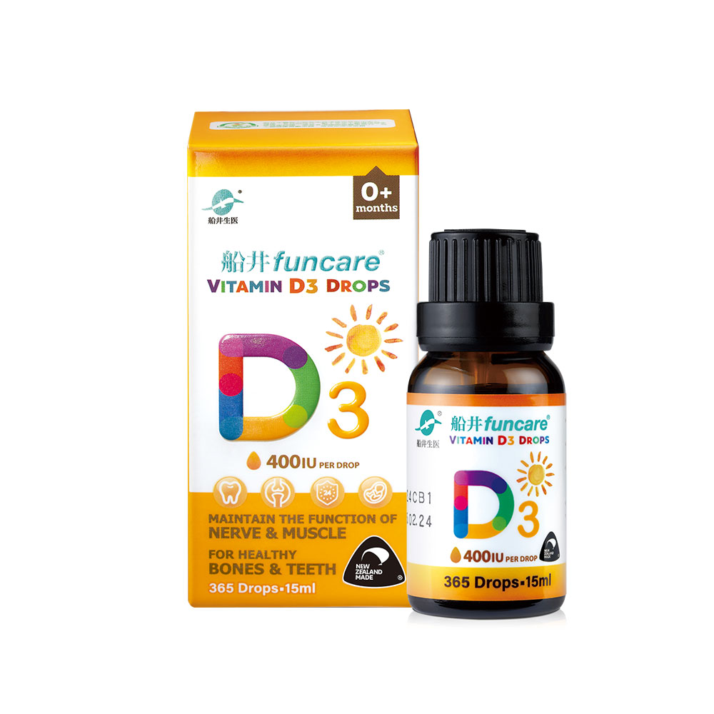 Sunshine Vitamin D3 Drops, , large