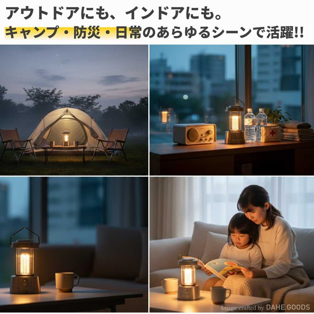 日本 【GOODGOODS】DS-M5E銀雲 SILVER HAZE金屬露營燈, , large