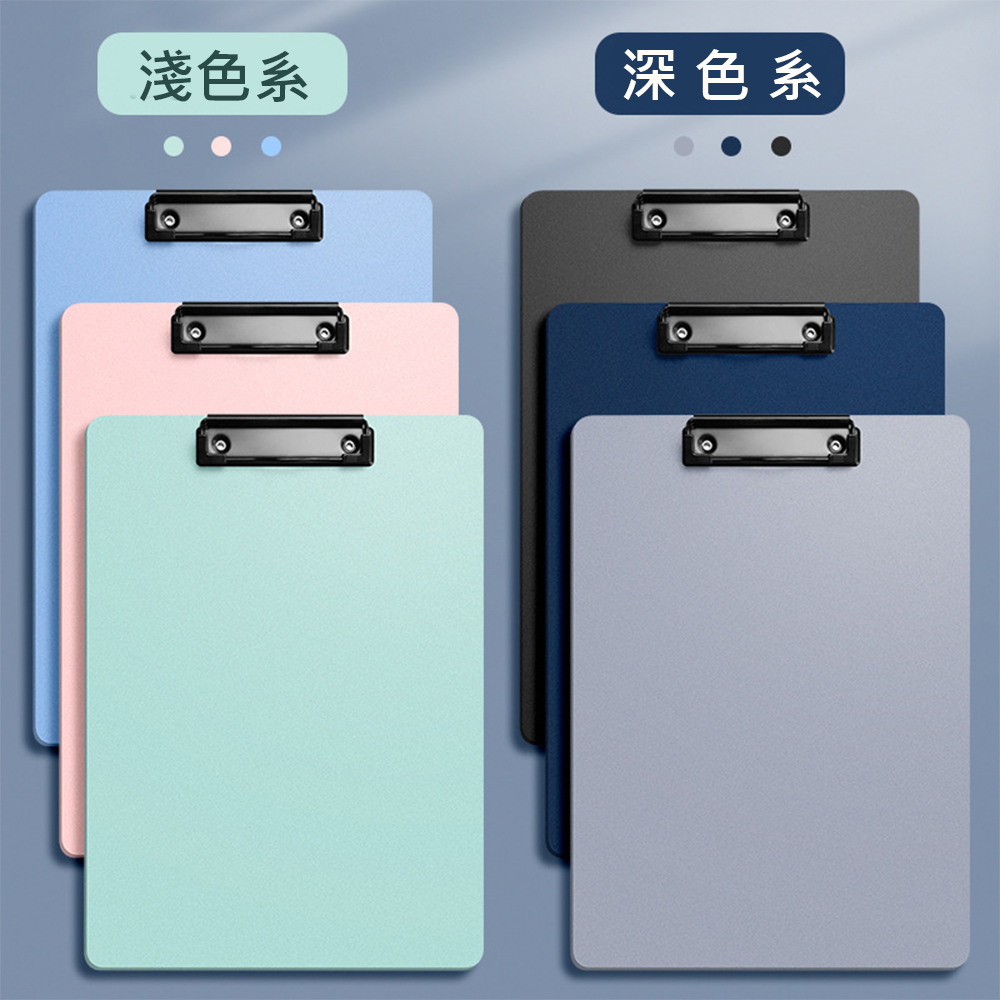 【龍品文創】A4 發泡板夾-1個入-淺綠, , large