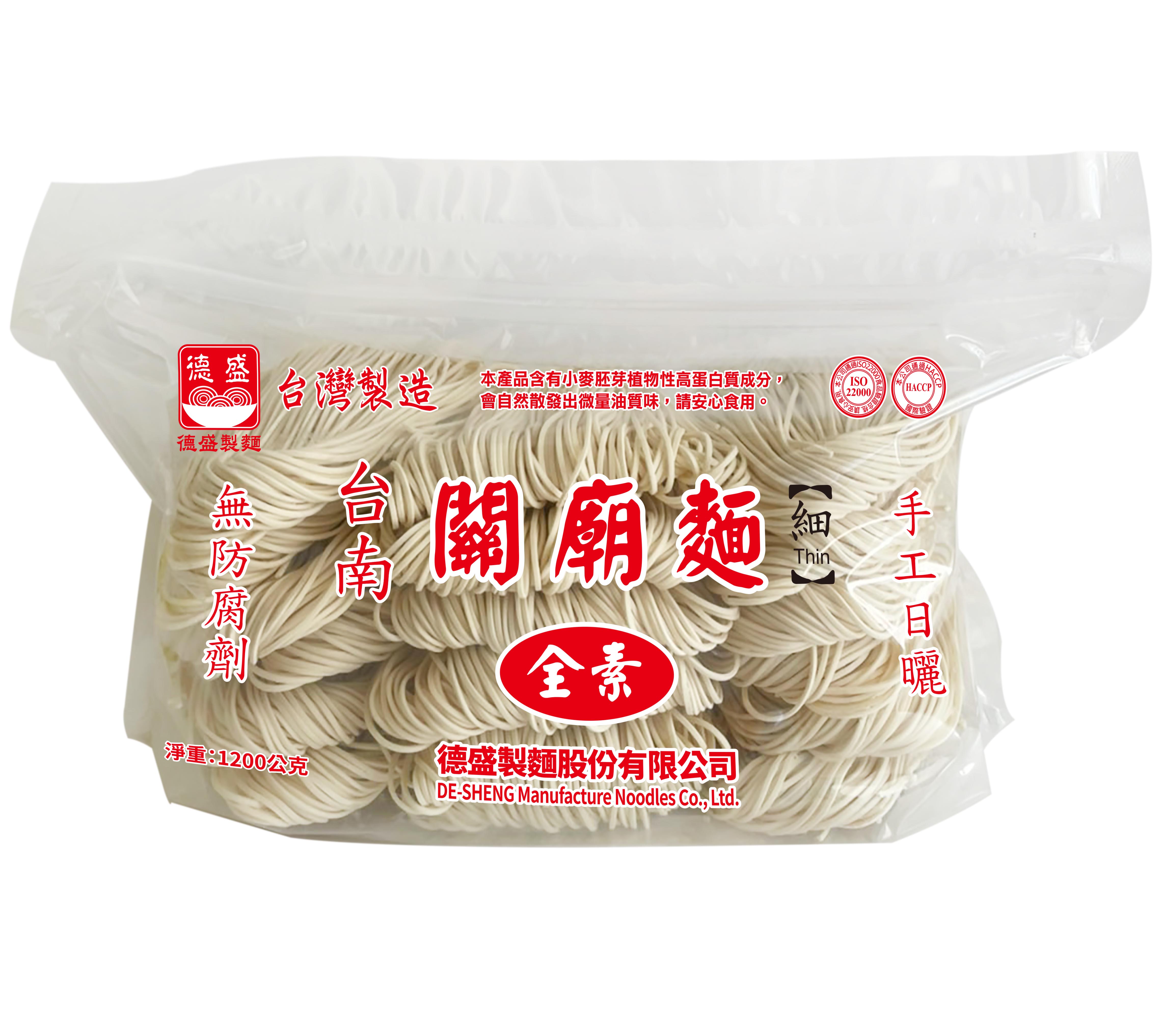 德盛-台南關廟麵(細) 1200g, , large