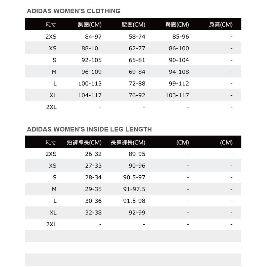 Adidas Studio T-shirt 女 T恤 運動 休閒 訓練 圓領 柔軟 白 [IS2978], , large