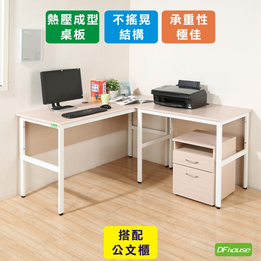 computer desk, , large