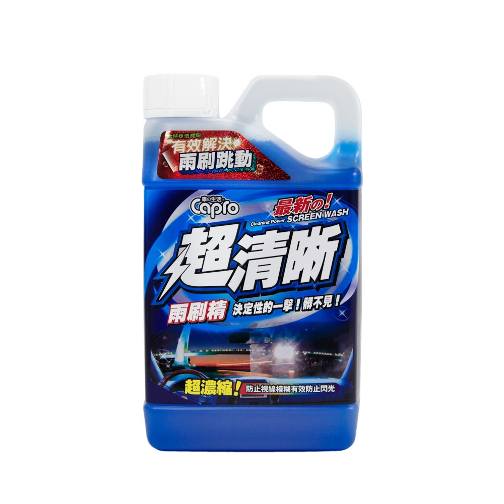 【Car Life】Capro TS-65 Jireze Tire Shine & Protectant 750ML - 12 Pack (Tire Wax), , large