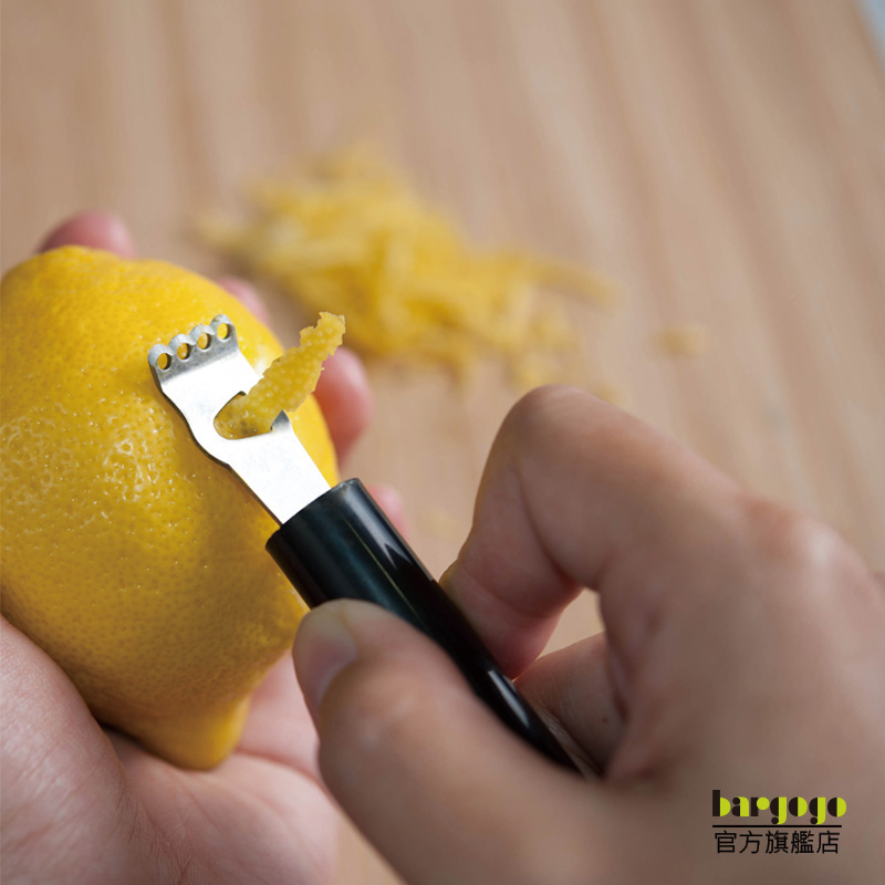 7 in one Bar Tool, , large