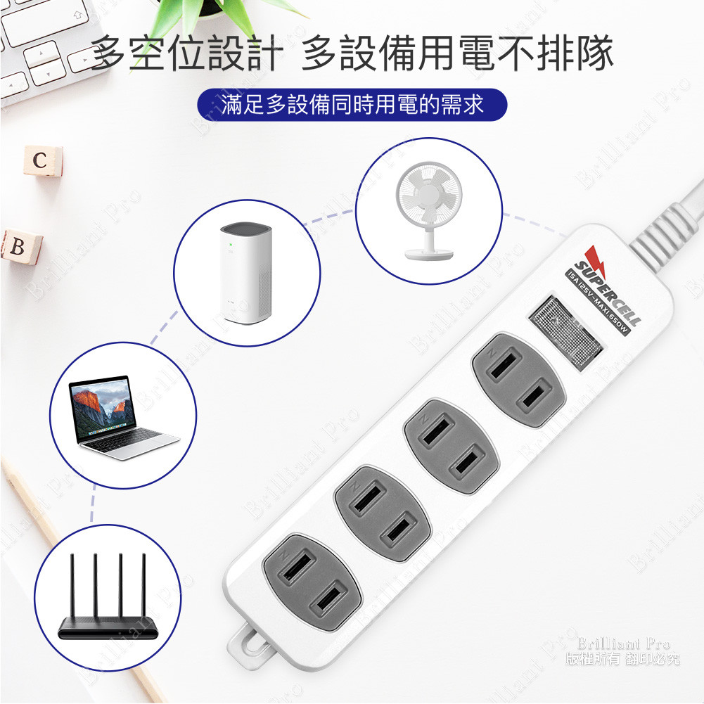 超電王1開4插 2.7米 9尺2P延長線 SNB214A-9, , large