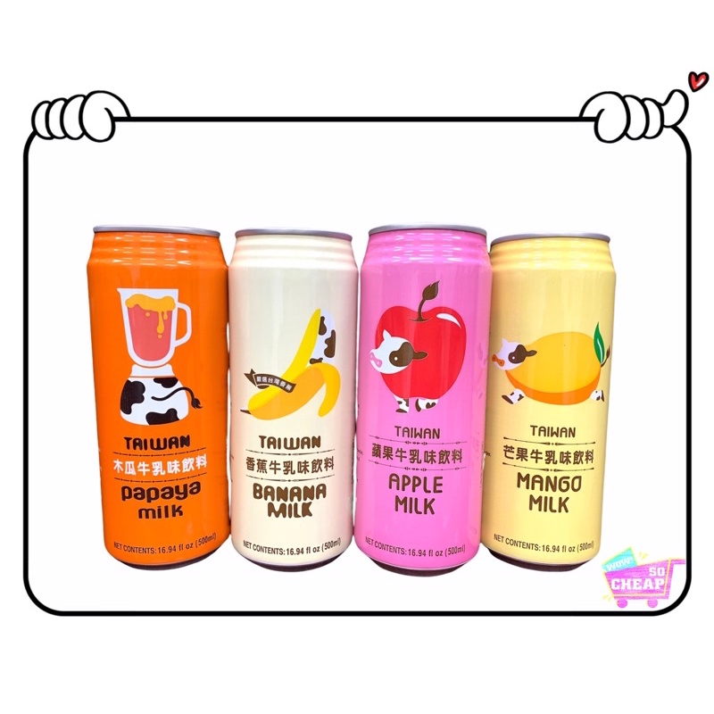 apple milk, , large