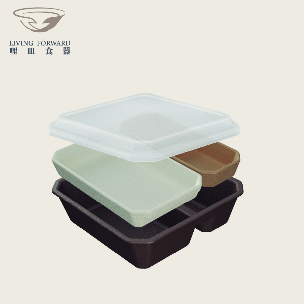 C-Bento, , large