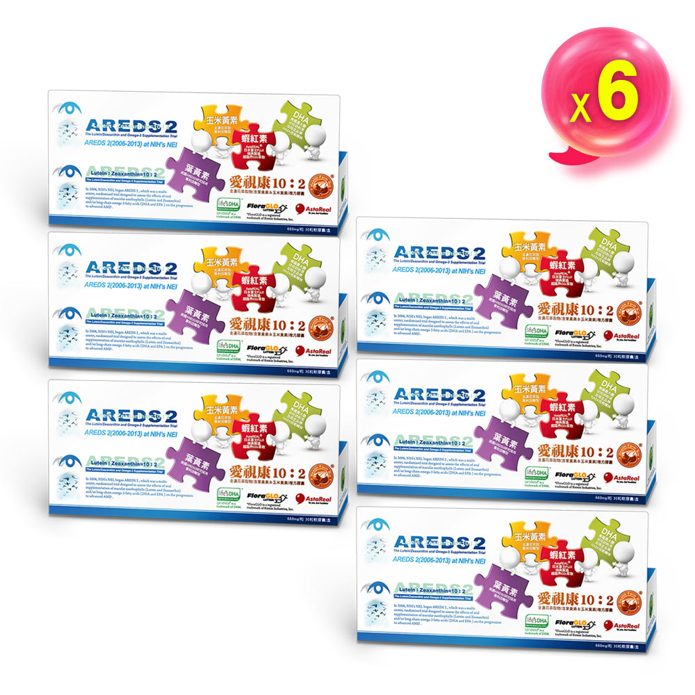 Lutein Complex, , large