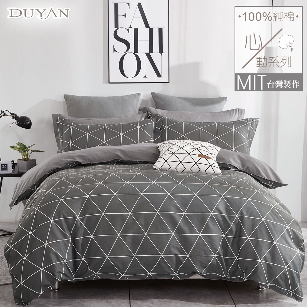 bedding, , large