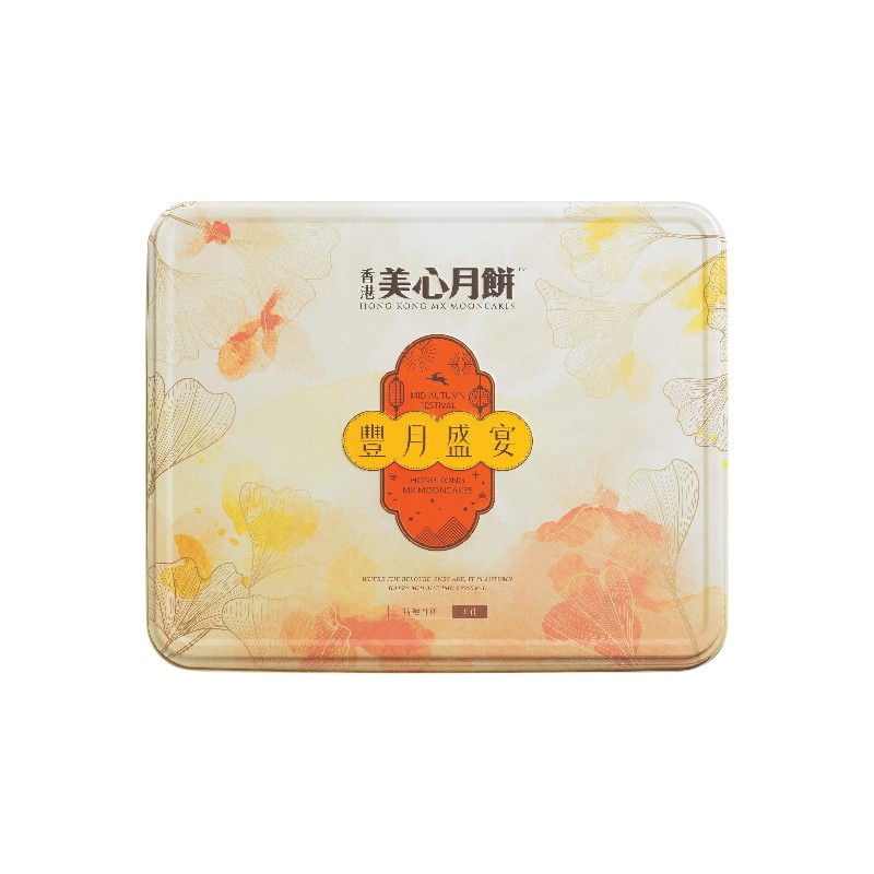 美心豐月盛宴月餅, , large