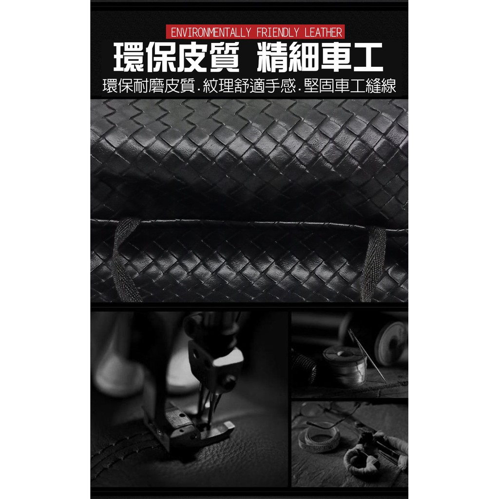 GS MALL 車用面紙盒 車用面紙盒 魔鬼氈面紙盒 菱格紋面紙盒 面紙盒 面紙 衛生紙收納 車用收納, , large