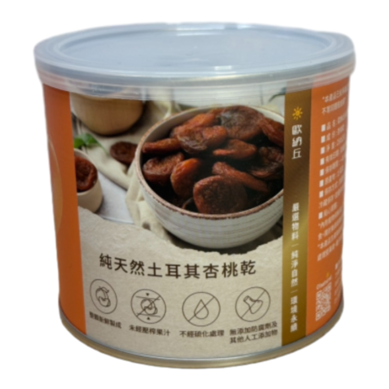 歐納丘土耳其杏桃乾, , large