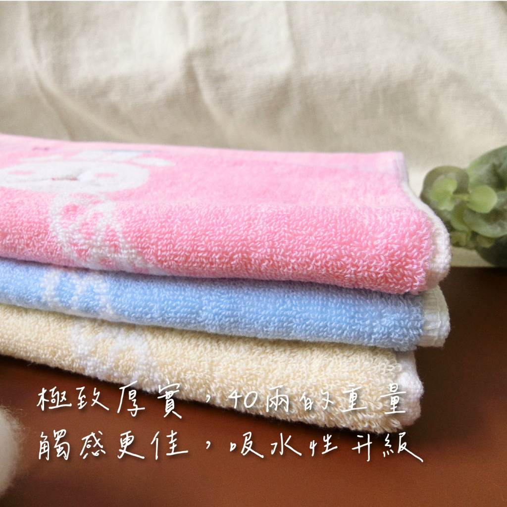 [Kaimei Cotton Industry] 3 in the group, random and excellent, hot-selling in Japan, 40 taels, super thick untwisted yarn cute towels/adult towels, 5 styles, , large