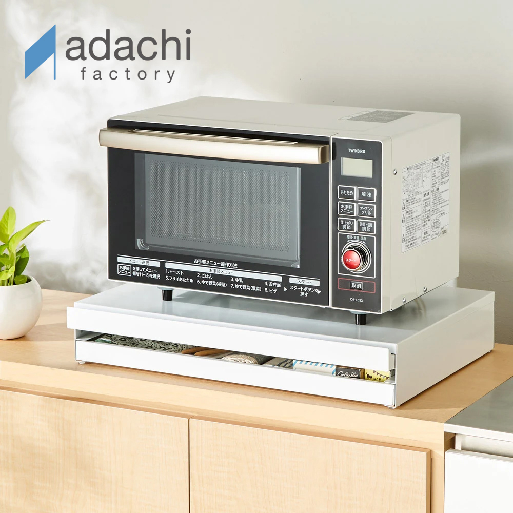 【adachi】日本製廚房電器多功能收納雙層抽屜式工作台55cm(可延伸廚房作業空間), , large