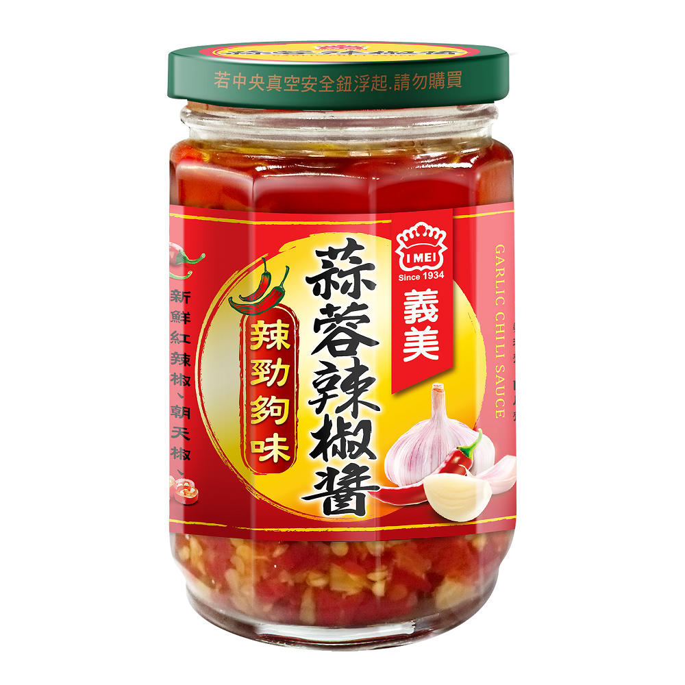 義美蒜蓉辣椒醬230g, , large