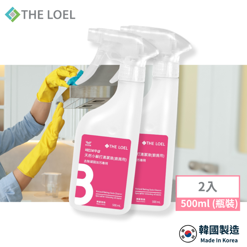THE LOEL Natural Baking Soda Kitchen Cleaner 500ml (Bottle) x2, , large