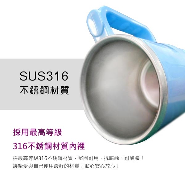 PERFECT 理想牌 極緻316不鏽鋼雙層隔熱杯 8cm粉藍-Leidea樂德兒, , large