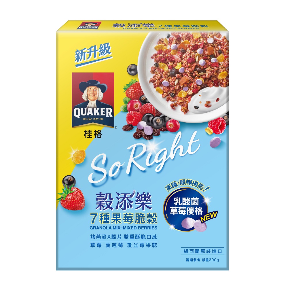 Quaker Mixed Berries Granola, , large