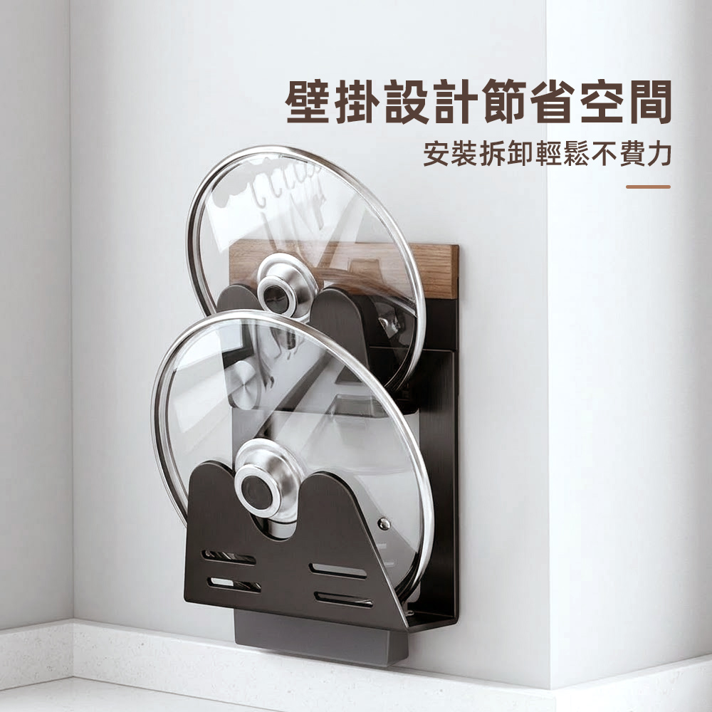 double-pot-lid-rack, , large