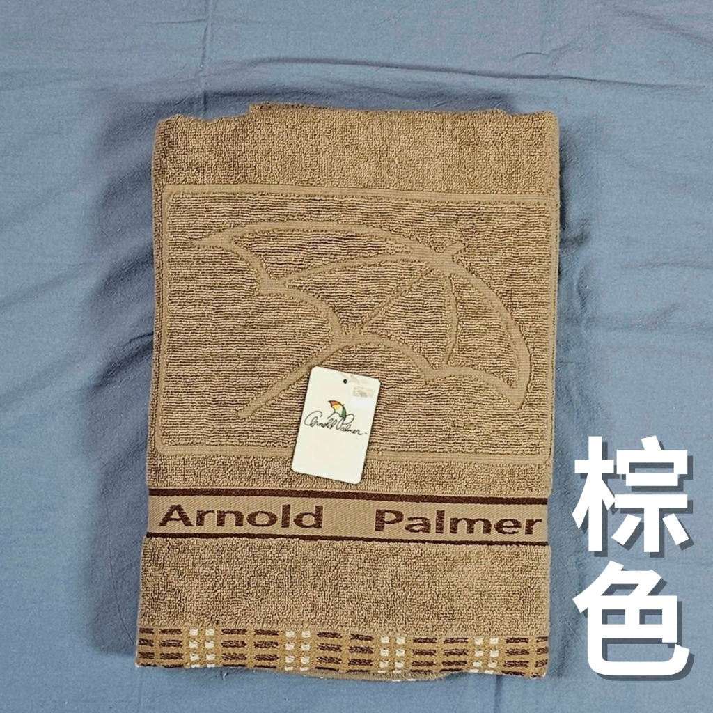 [Kaimei Cotton] Randomly excellent MIT made in Taiwan umbrella brand top 12 pairs of pure cotton bath towels, , large