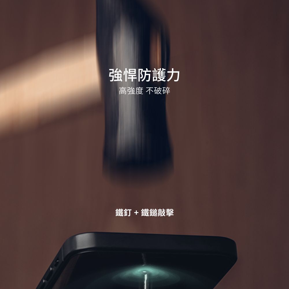 Moshi AirFoil Pro 強韌抗衝擊滿版螢幕保護貼 for iPhone 13 mini, , large