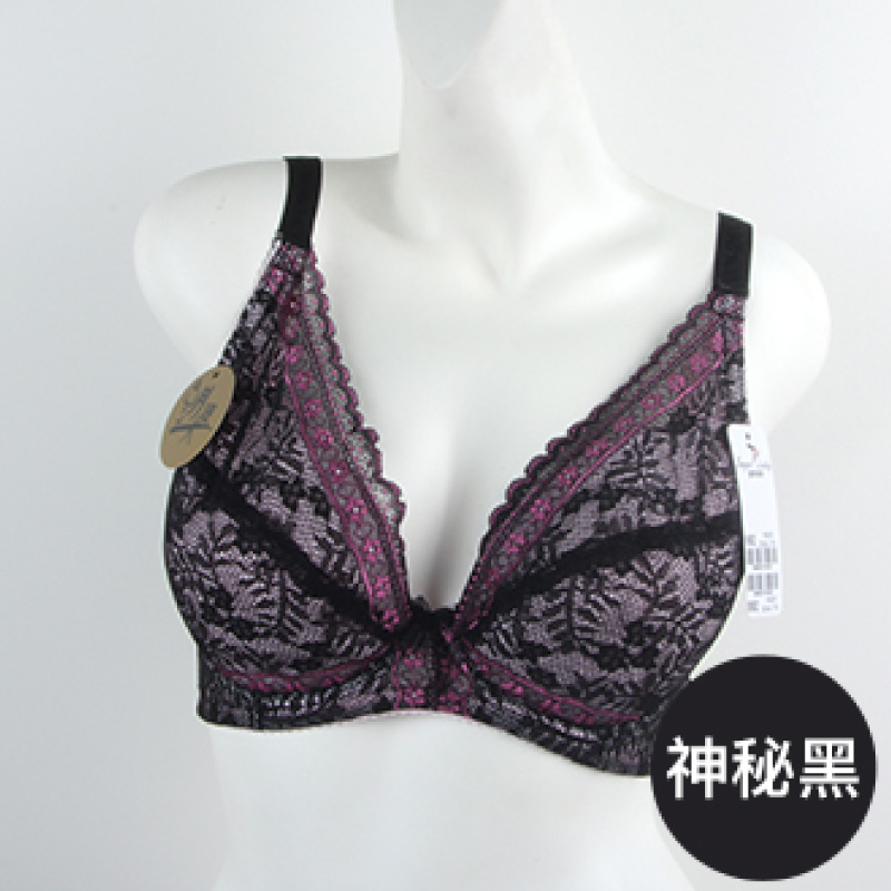 [WINIBRA] Made in Taiwan, Underwire, Side Support and Centering, Full Coverage, Plus Size C~G Cups, Midnight Blue, Size (G44), , large