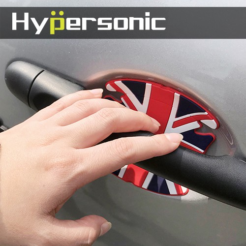 Hypersonic 英式經典把手防刮片, , large