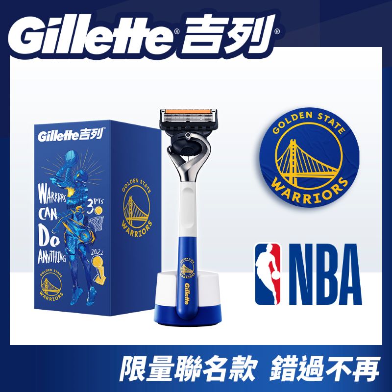 GLT NBA WARRIORS PROGLIDE 4U + STAND, , large