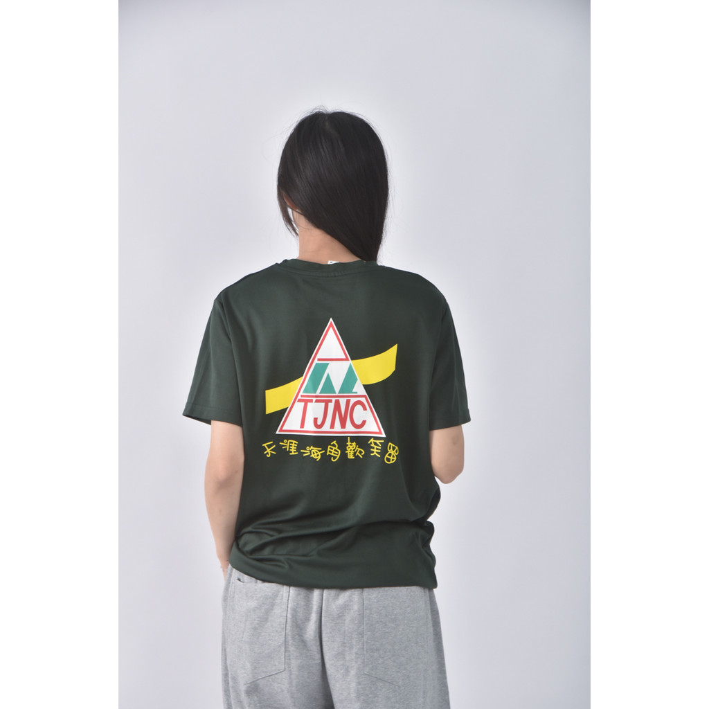 (M) cp印花綠色短袖上衣二手衣, , large