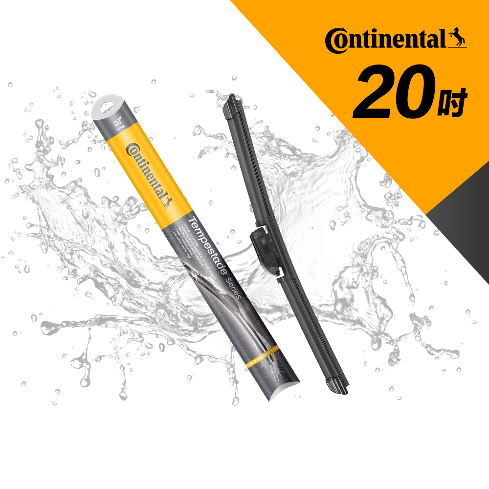 CONTINENTAL J-hook 20-inch cartilage wiper, , large