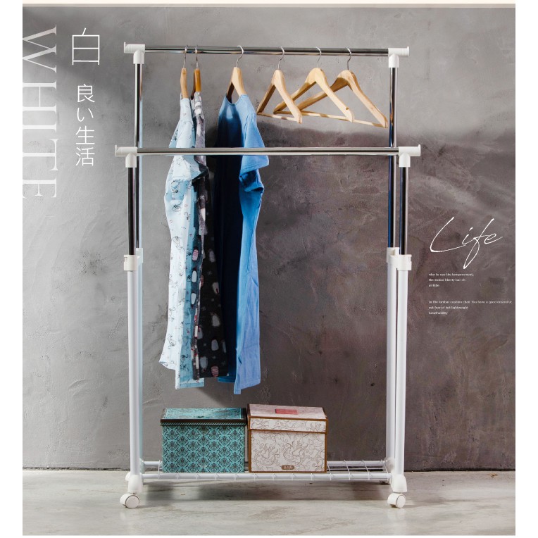 STYLE格調｜MIT繽紛雙桿衣架 【HA-007】升降衣架 伸縮衣架 曬衣架 吊衣架 掛衣架 曬衣桿 晾曬【現貨供應】, , large