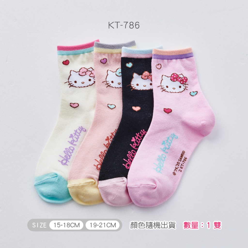 Sanrio 三麗鷗 凱蒂貓童襪 Kitty 兒童短襪 台灣製童襪 KT-783 KT-785 KT-786【旺達棉品】, , large