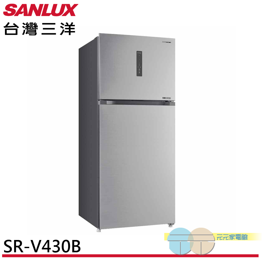 SANLUX Taiwan Sanyo 430L Grade 1 Energy Efficiency Inverter Double-Door Refrigerator SR-V430B