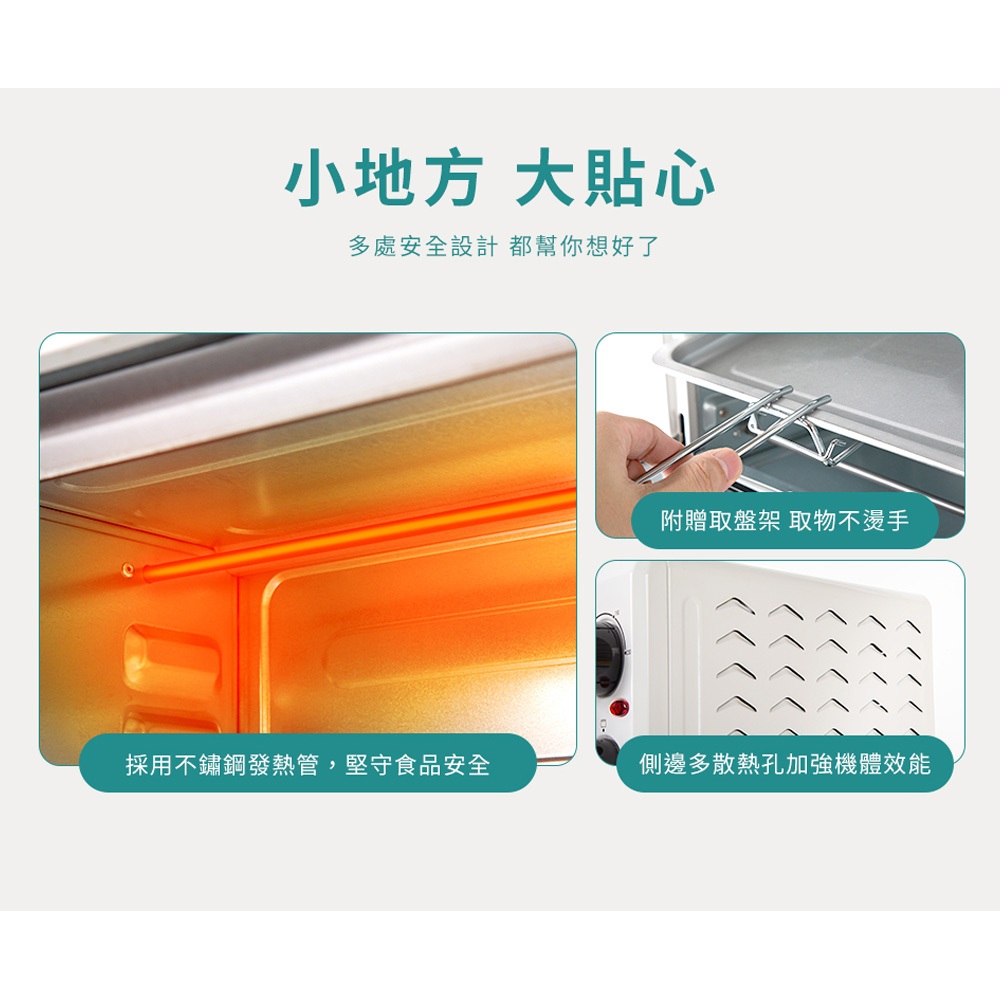 HERAN 20L Mechanical Electric Oven HEO-20GL030, , large