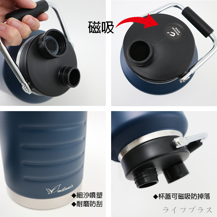 亞利桑那304不鏽鋼保溫壺-2.0L-深邃黑-1支, , large