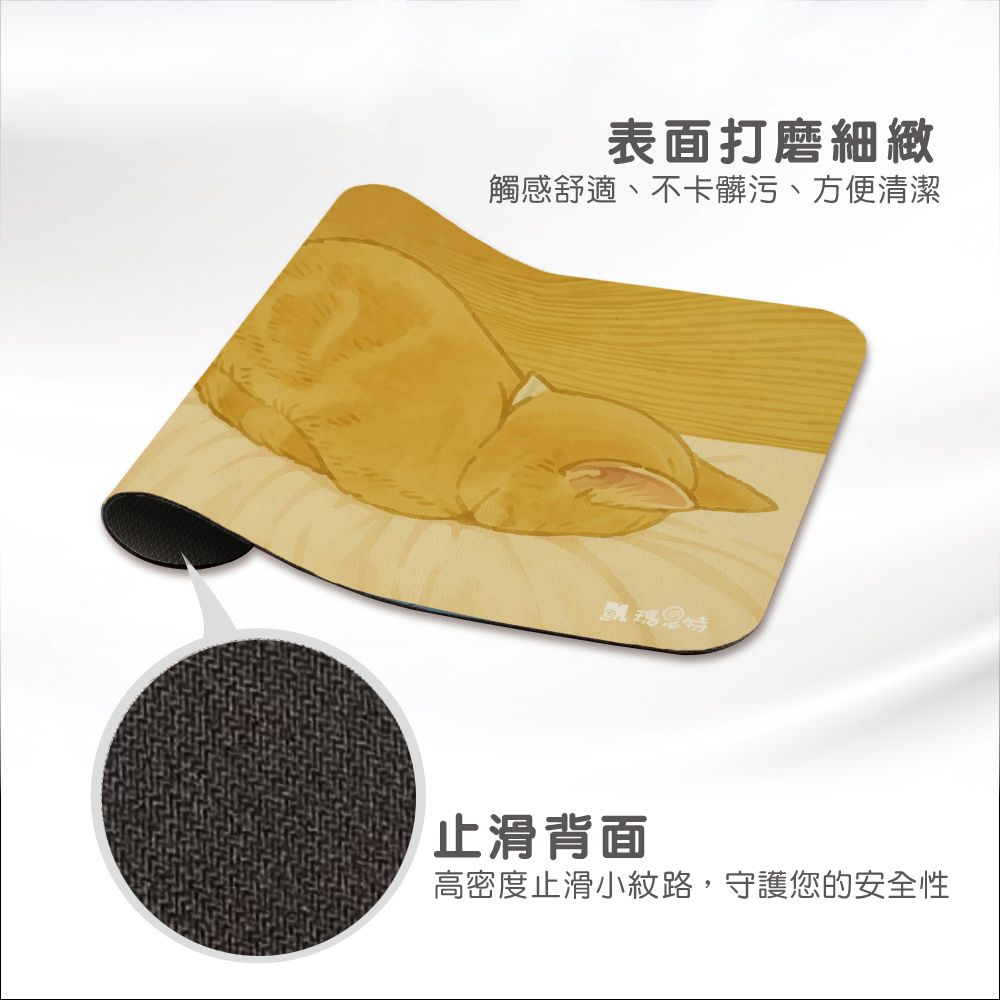 【Monster】 Soft Diatomaceous Earth Absorbent Mat &ndash; Sleepy Flop Cat Series (60x40cm) &ndash; Instant Snooze Cat, , large