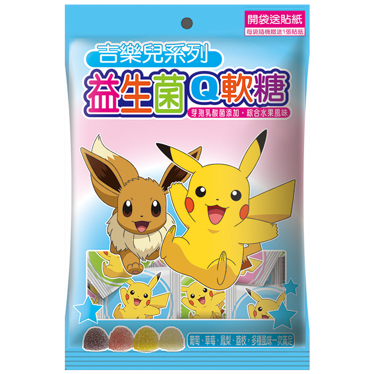 Jellyer Pokemon Probiotics Gummy