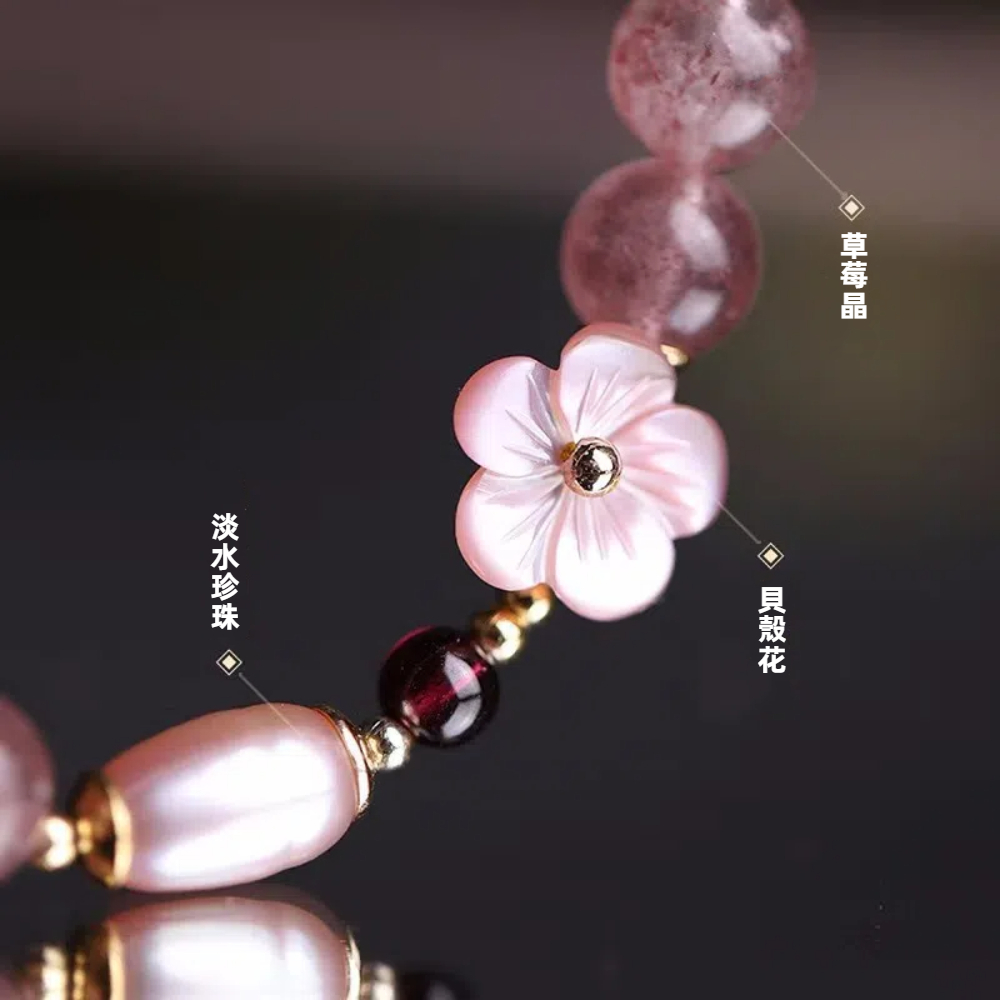 【A&R】招財開運 天然淡水珍珠+草莓晶圓珠7mm手鍊附精美禮盒, , large