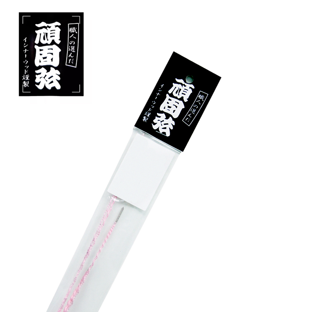 GANKO 4st MedLight Set 43-100, , large