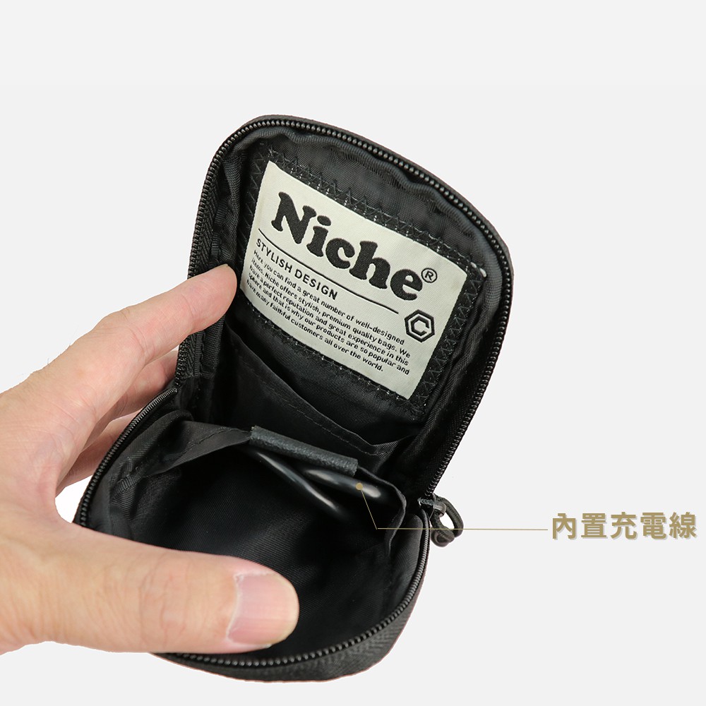 【Niche 樂奇】皮革USB充電手機袋 N-19807 (附肩背帶), , large