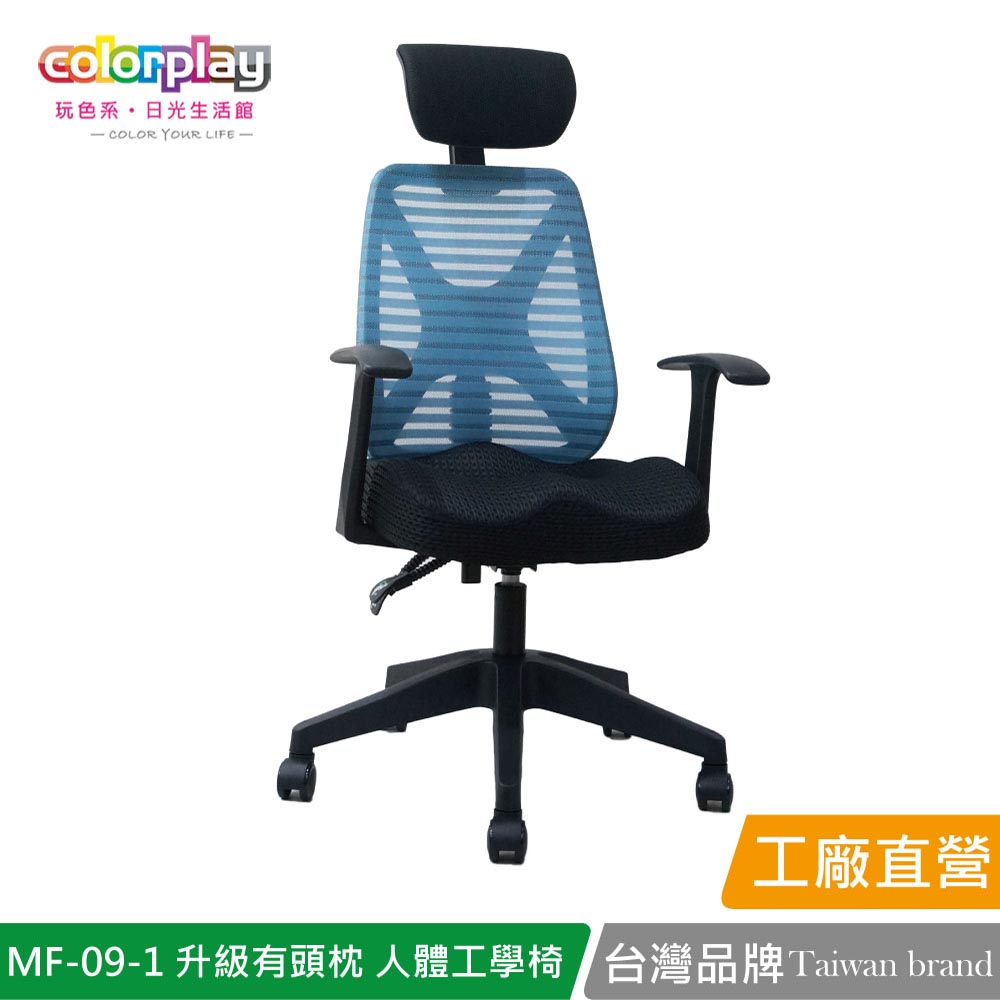 MF-09-1, , large